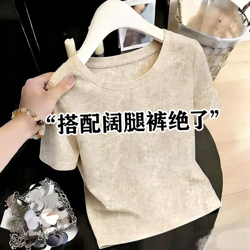 扎染独特别致正肩短款短袖t恤女夏季洋气减龄上衣新款修身高级感图片