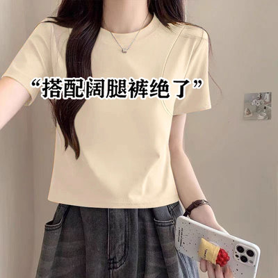 纯色简约鱼骨设计感小众高级短款纯棉上衣短袖t恤女2025夏季新款