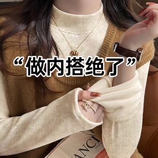 磨毛洋气扎染内搭德绒加厚半高领打底衫女2026秋冬新款上衣可外穿