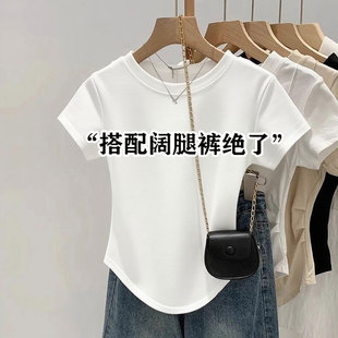 纯棉别致上衣短袖 不规则下摆正肩显白灰色设计感小众短款 t恤女夏