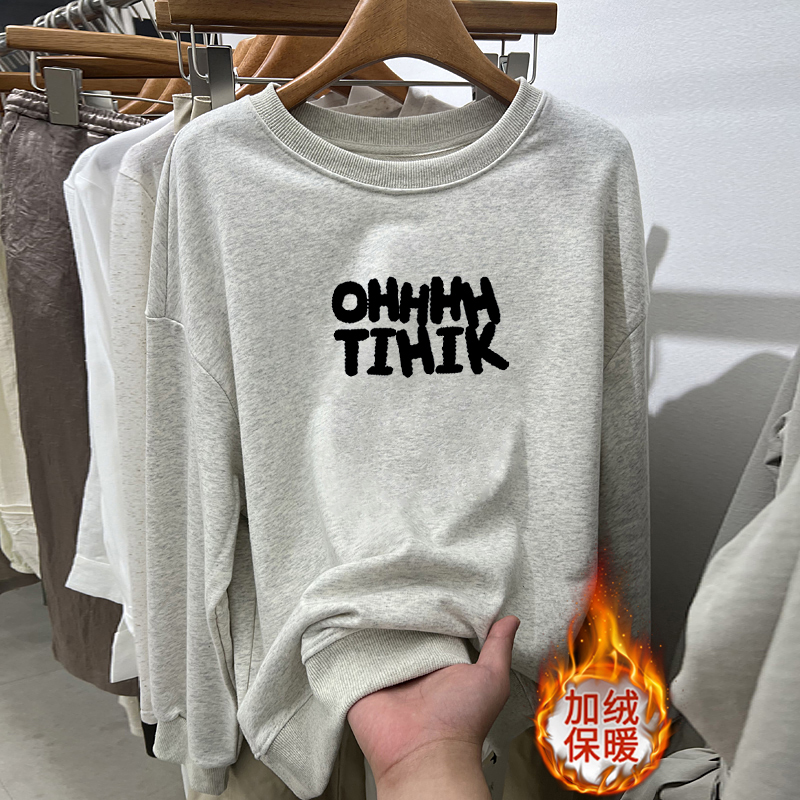 加绒加厚灰色圆领宽松oversize美式高街无帽卫衣女秋冬新款慵懒风