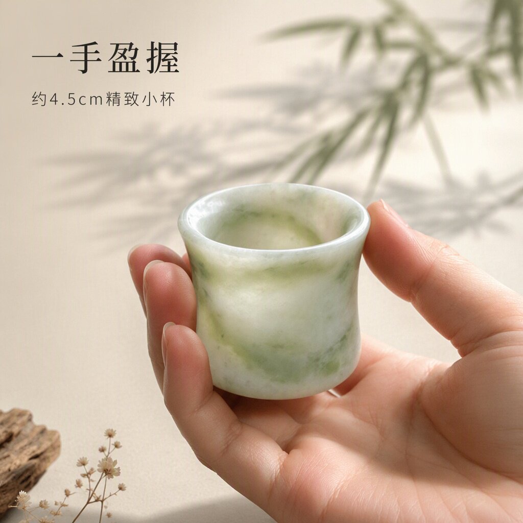 天然蓝田玉杯茶杯主人杯 玉石个人杯功夫茶具 高档家用伴手礼工艺