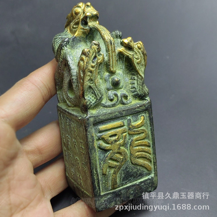 铜龙印摆件铜龙铜印章九龙印章龙头印章工艺品家居办公室装饰