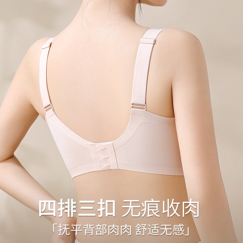 义乳术后内衣无痕假胸假乳房乳腺术后大码后扣文胸收副乳跨境
