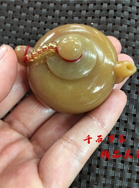 天然玉石新疆金丝玉佘太翠糖料小把把壶手把件功夫茶具小茶壶直播