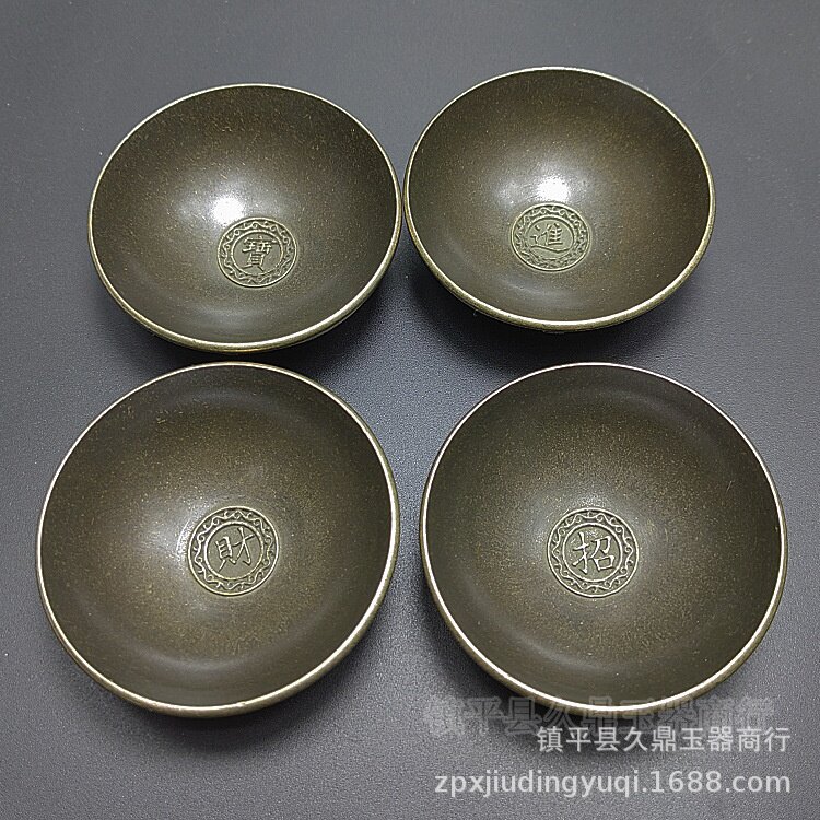 铜器批发 仿古字纹铜器杯子套装批发 仿古铜器工艺品礼品批发