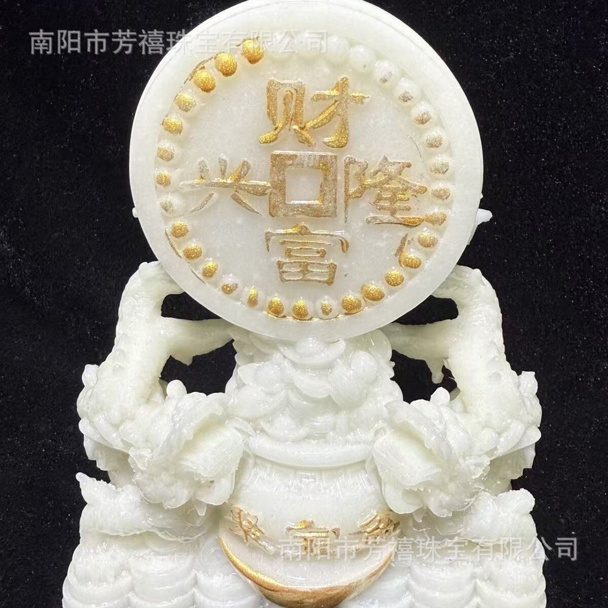 夜光摆件聚宝盆摆件貔貅开业家居招财镇宅送礼办公室客厅店铺装饰