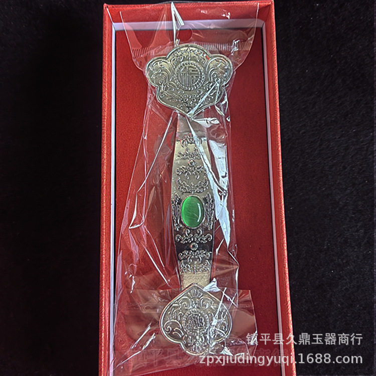 古玩铜器批发 仿古银色如意摆件批发 带盒子如意套装家居办公摆件