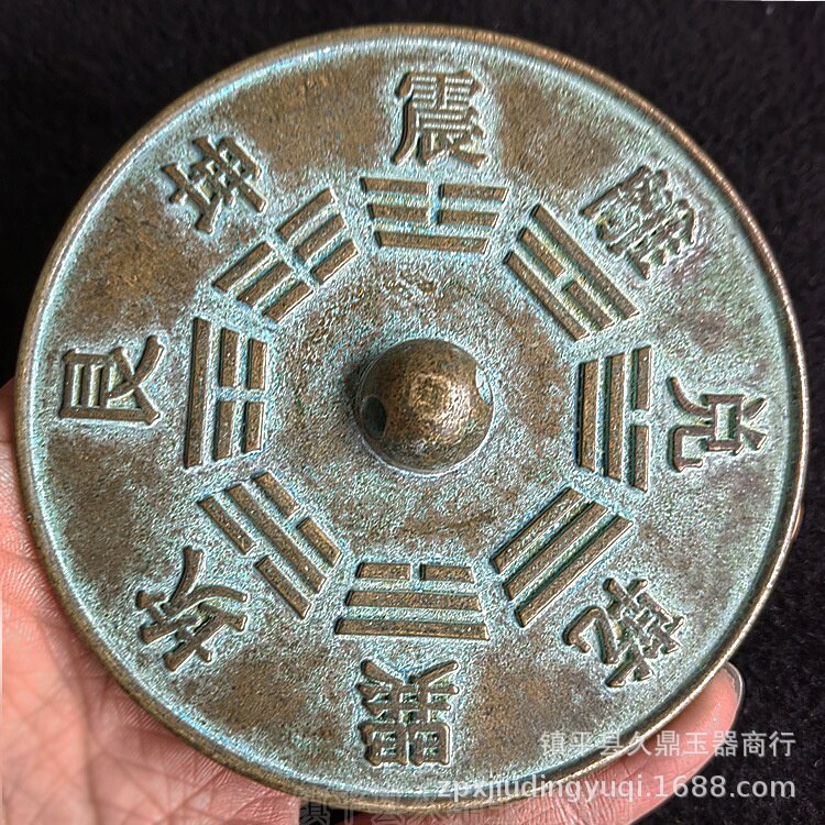 古玩杂项批发 10厘米仿古青铜铜镜 古玩收藏浮雕八卦铜镜批发