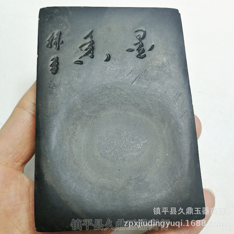 仿古砚台批发家居办公砚台套装小摆件文房用品砚台带盒礼品套装