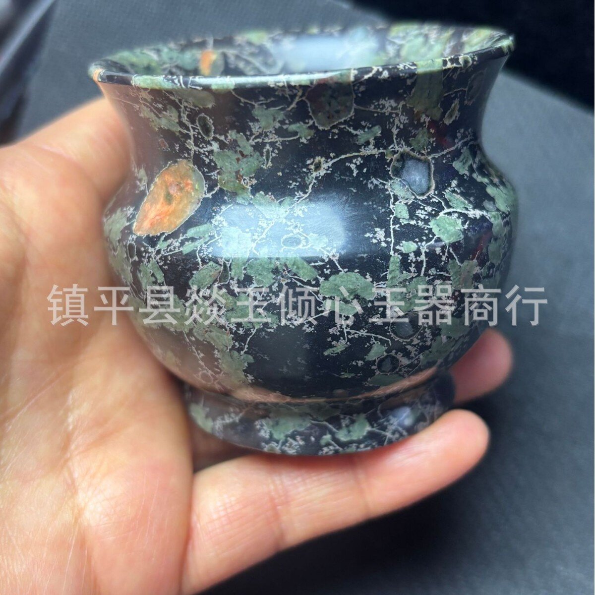天然梅花玉茶碗安山岩玉酒杯茶杯酒具玉石茶杯玉器工艺品摆件