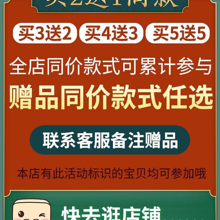 男女款编织吊坠挂绳项链绳挂件绳子玉佩玉石翡翠金坠子挂坠绳