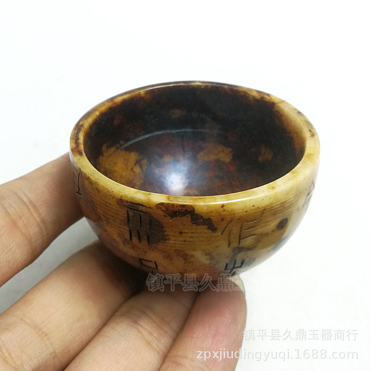 仿古玉器批发仿古做旧刻字杯子小酒杯批发古玩小摆件家具办公摆件