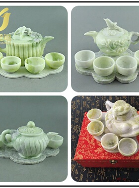 天然陕西蓝田玉茶具套装会销礼品功夫茶壶茶碗玉石玉器直播