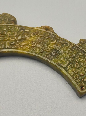 仿古做旧工艺品岫玉雕刻高古玉玉璜双龙玉璧汉服祥云文半圆项链