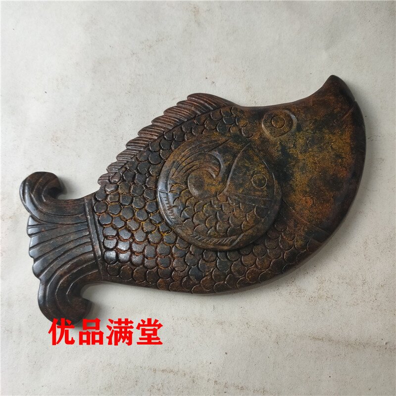 古玩杂项仿古工艺铁石做旧鱼形砚台高古玉文文房用品摆件批发
