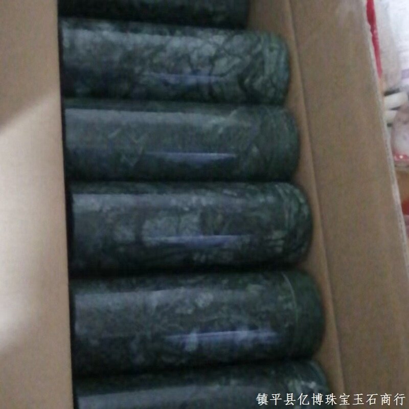 厂家天然藏玉药石水杯蛇纹石玉玉石酒杯茶具老板杯直播