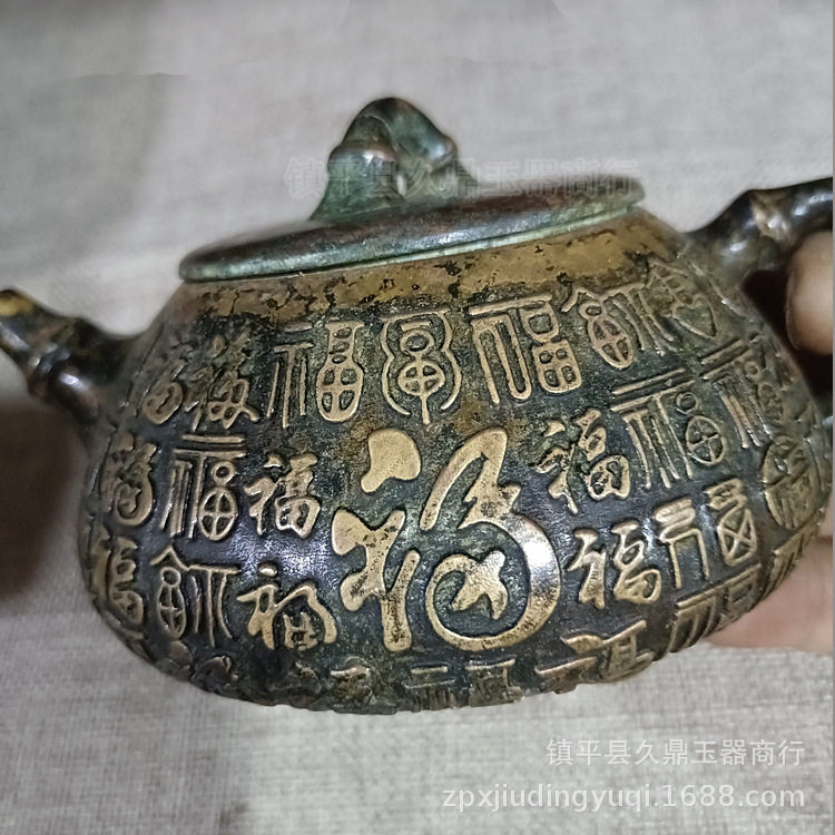 黄铜百福茶壶批发 铜壶轻奢创意铜壶家居装饰品铜壶山水壶摆件