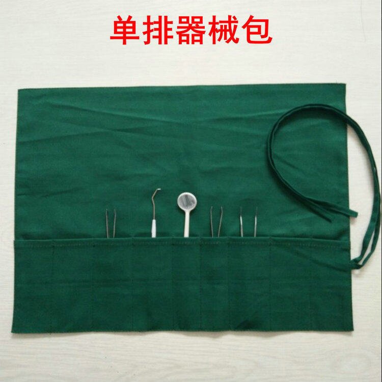 棉手术器械包双眼皮单双排美容口腔工具包包布洞巾铺巾方巾创巾