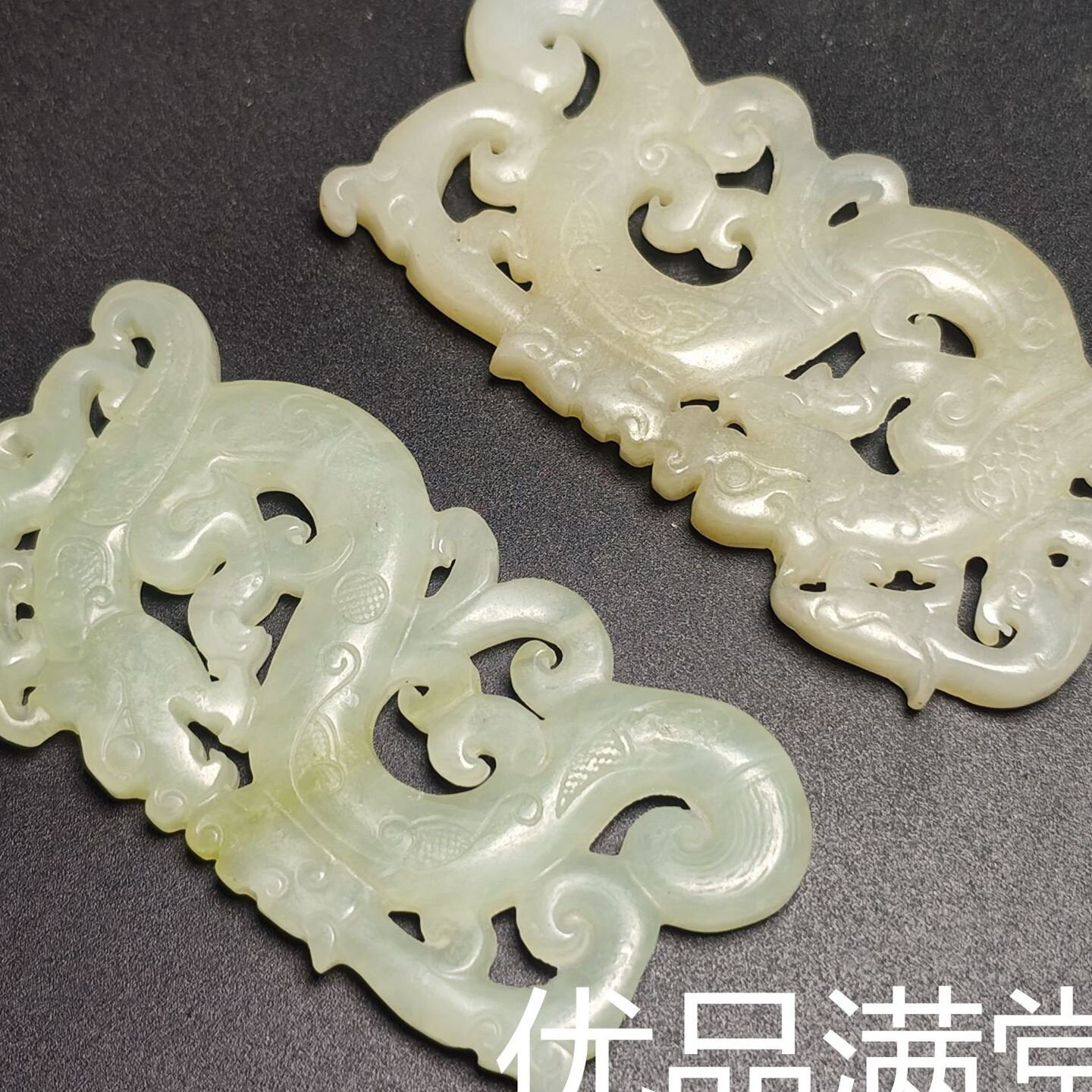 新款仿古玉石雕刻龙凤呈祥镂空挂件汉服腰佩襟步璎珞配饰古风玉佩