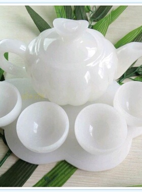 天然阿富汗玉石功夫酒具套装带底盘玉摆件茶壶茶杯玉茶具礼盒装