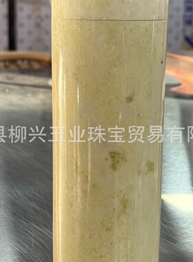 厂家直供天然蓝田玉茶杯保温杯深绿色贵州翠养生水杯飘花玉石茶杯