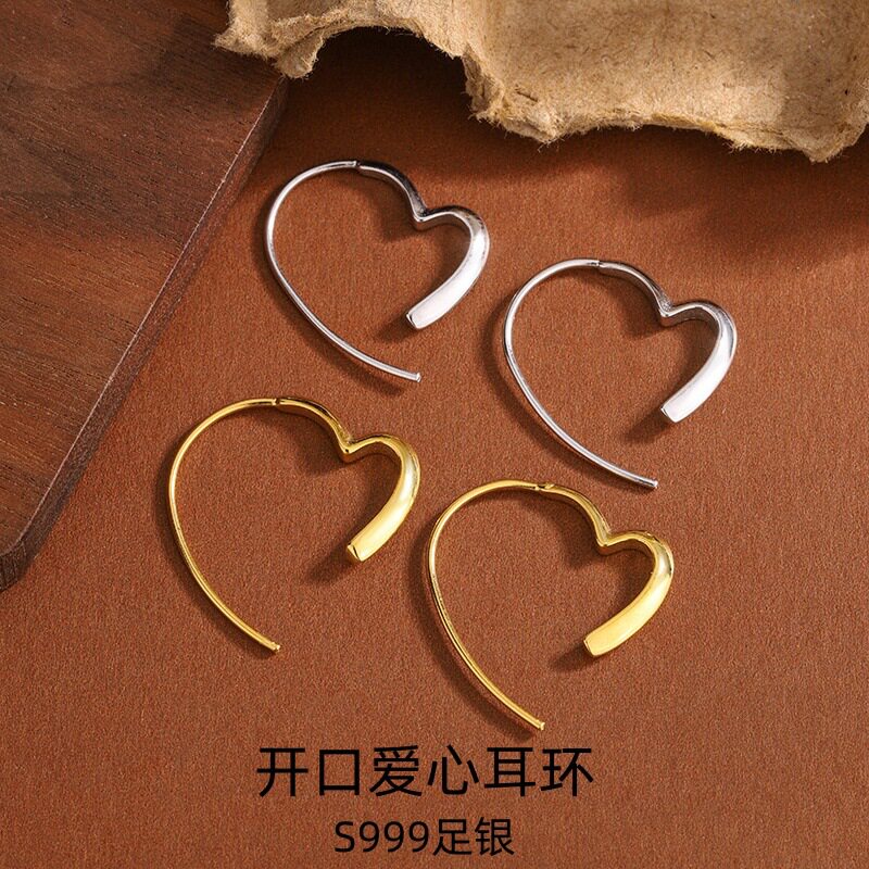 s999足银开口爱心耳环女小众轻奢感耳扣韩版ins简约时尚耳钩