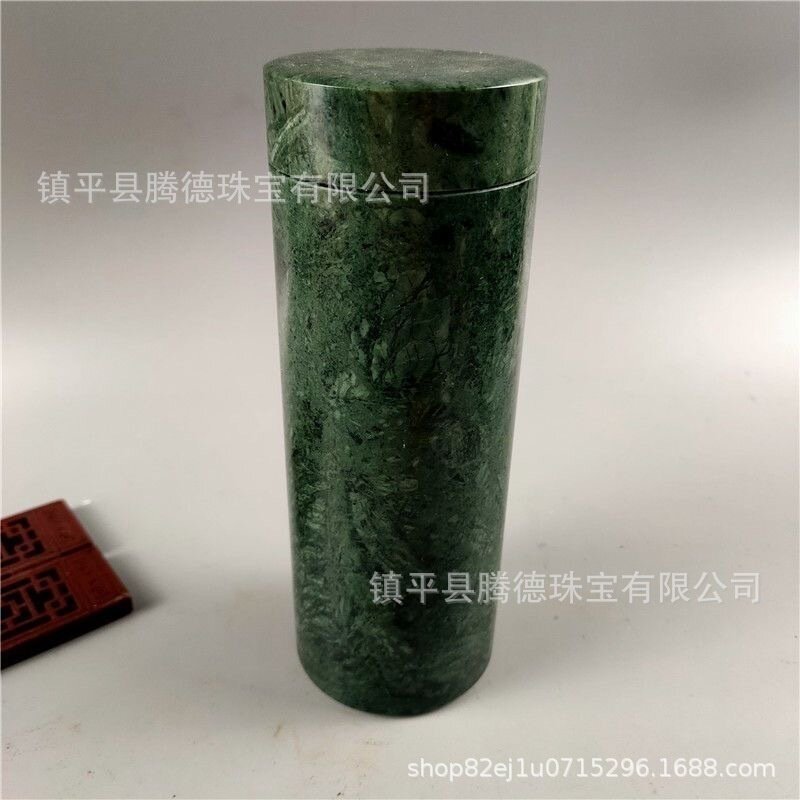 西藏天然药石杯子强磁水杯玉石茶杯保健杯子养生旅行杯现货