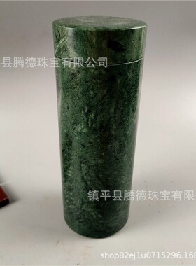 西藏天然药石杯子强磁水杯玉石茶杯保健杯子养生旅行杯现货