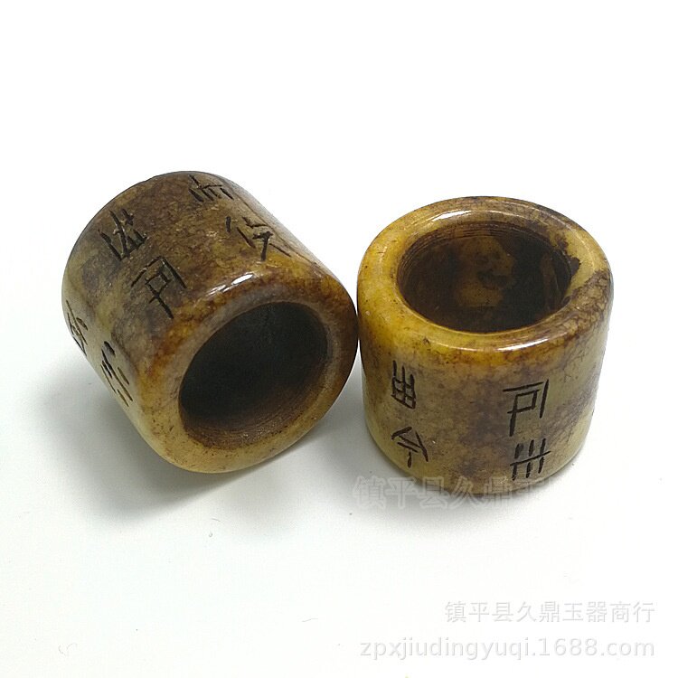 古玩杂项批发 仿古做旧扳指玉石扳指玉石饰品工艺礼品收藏批发