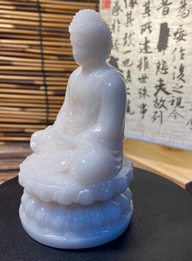 汉白玉莲花座释迦摩尼如来禅意摆件家居供奉保平安客厅玄关装饰品