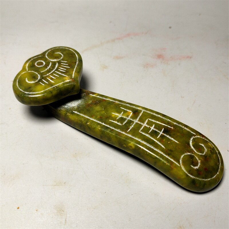 古玩杂项仿古I案件工艺品岫玉雕刻玉如意手把件寿字 手把件摆件