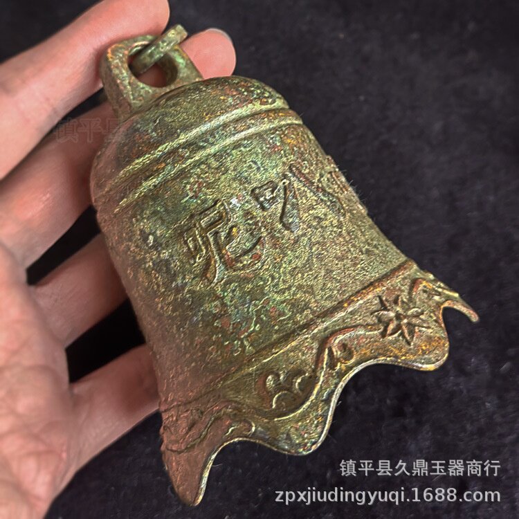 古玩铜器仿古青铜铃铛挂件批发 家居办公铜器摆件铃铛摆件