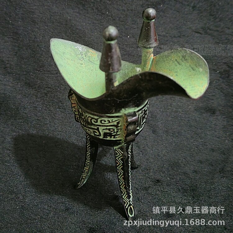 仿古酒杯酒具青铜器摆件批发三脚杯古代酒樽道具家居办公铜器摆件