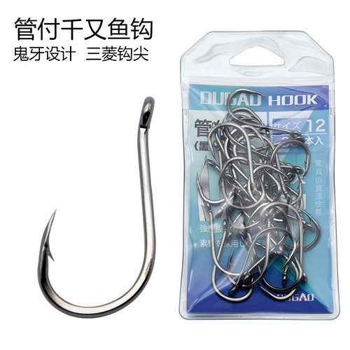 进口管付千又日本大物包邮鬼牙