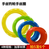海钓手撕线盘 手把轮钓鱼盘线圈手把线海钓船钓线圈缠线盘 手握轮