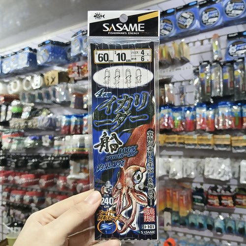 布卷串钩海钓船钓组墨鱼木虾线组