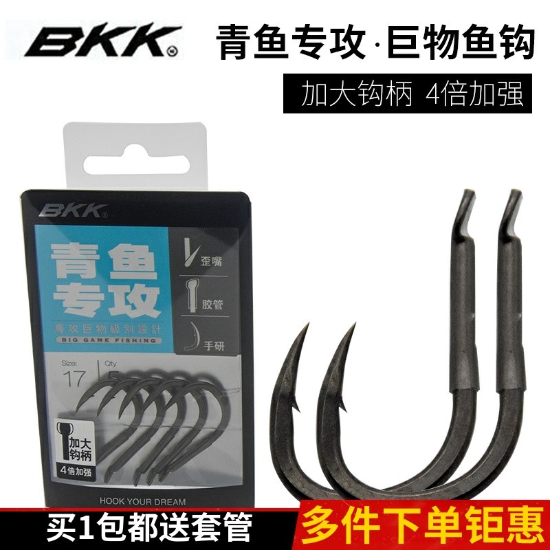 歪嘴中国BKK船钓铁板钩