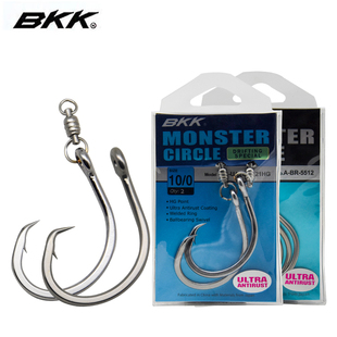 BKK 海钓放流钩挂饵大物钩S-UA 深海船钓恶魔钩鹰嘴钩配双培林环