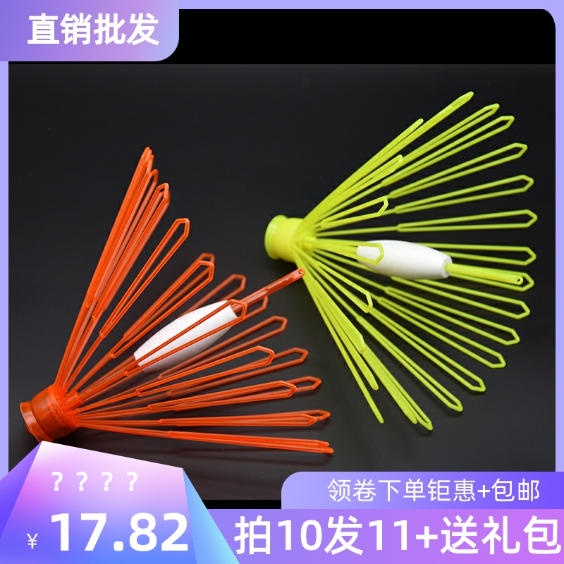 阿波回收器矶钓捞漂器优禧卡瓦