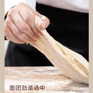 【有机石磨】原粒慢磨悦意有机小麦全麦黑麦面粉馒头包饺子原材料