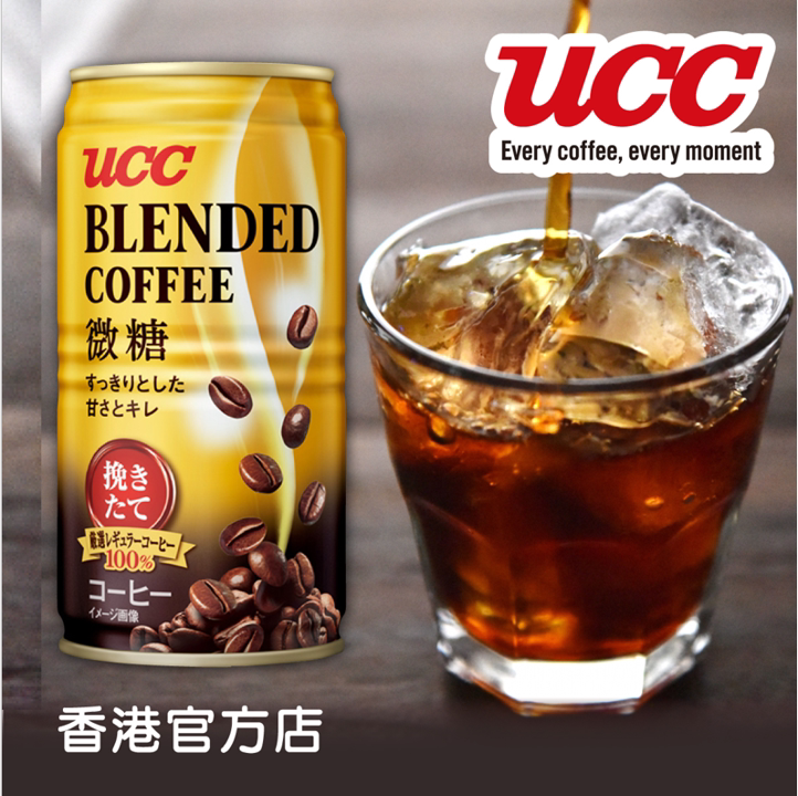 UCC 招牌微糖咖啡速溶咖啡咖啡饮料罐装美式咖啡浓郁便携低脂香滑
