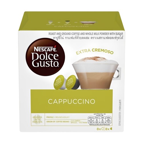 NESCAFE雀巢咖啡进口Dolce Gusto意大利泡沫浓缩咖啡胶囊丰盈甜美
