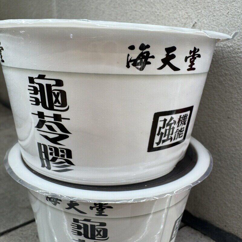 香港进口海天堂古法龟苓胶300g鲜龟鲜鳖草本熬制正宗健康保健