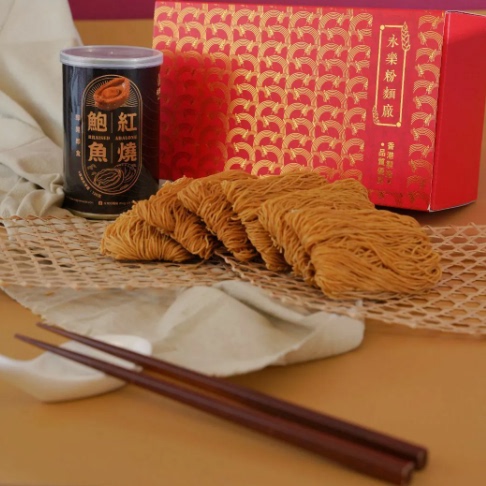 香港永乐虾子面礼盒豪华版礼盒装香港面食纯手工制作特浓面条传统