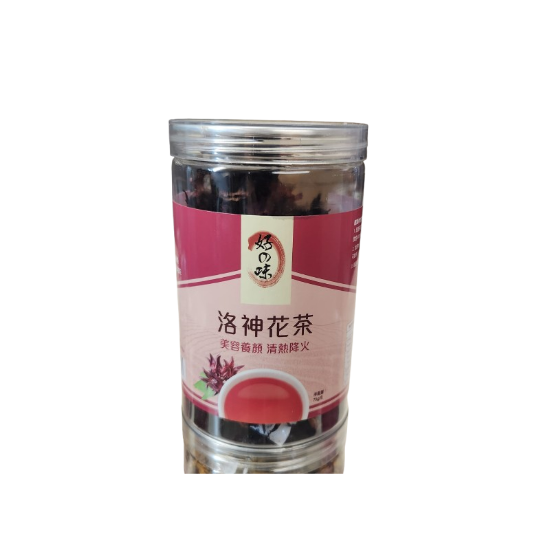 好栈之好之味洛神花茶75克代用茶罐装下午茶花草茶美容泡水喝的茶