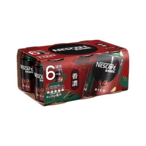 雀巢咖啡 香港进口香浓咖啡罐装250ml*6办公提神健身运动即饮咖啡