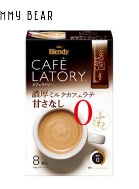 AGF Blendy 即冲浓厚无糖牛奶咖啡88克8条入咖啡与牛奶的绝妙比例