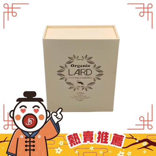 Organic LAIRD有机麝香猫咖啡10gx5顺滑层次丰富提神促进新陈代谢