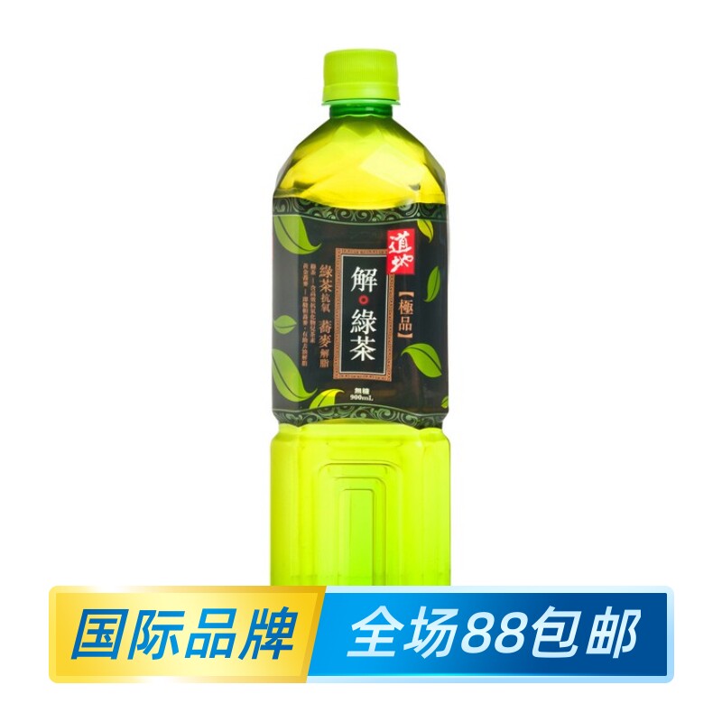 道地解。綠茶绿茶无糖饮料茶饮料